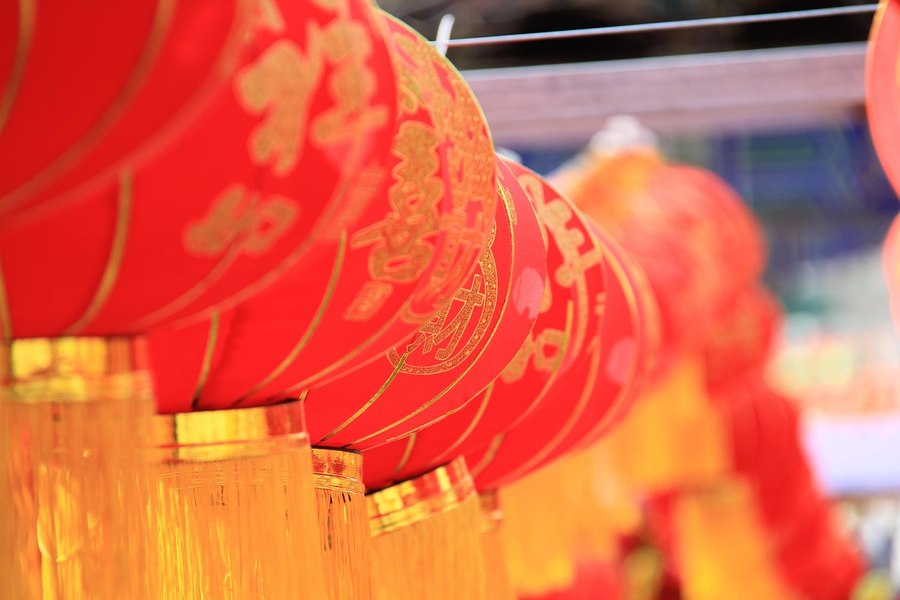 A început Anul Nou Chinezesc 2026. Tradițiile și semnificația sărbătorii