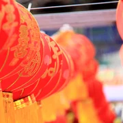 pixabay lanterna china jpg