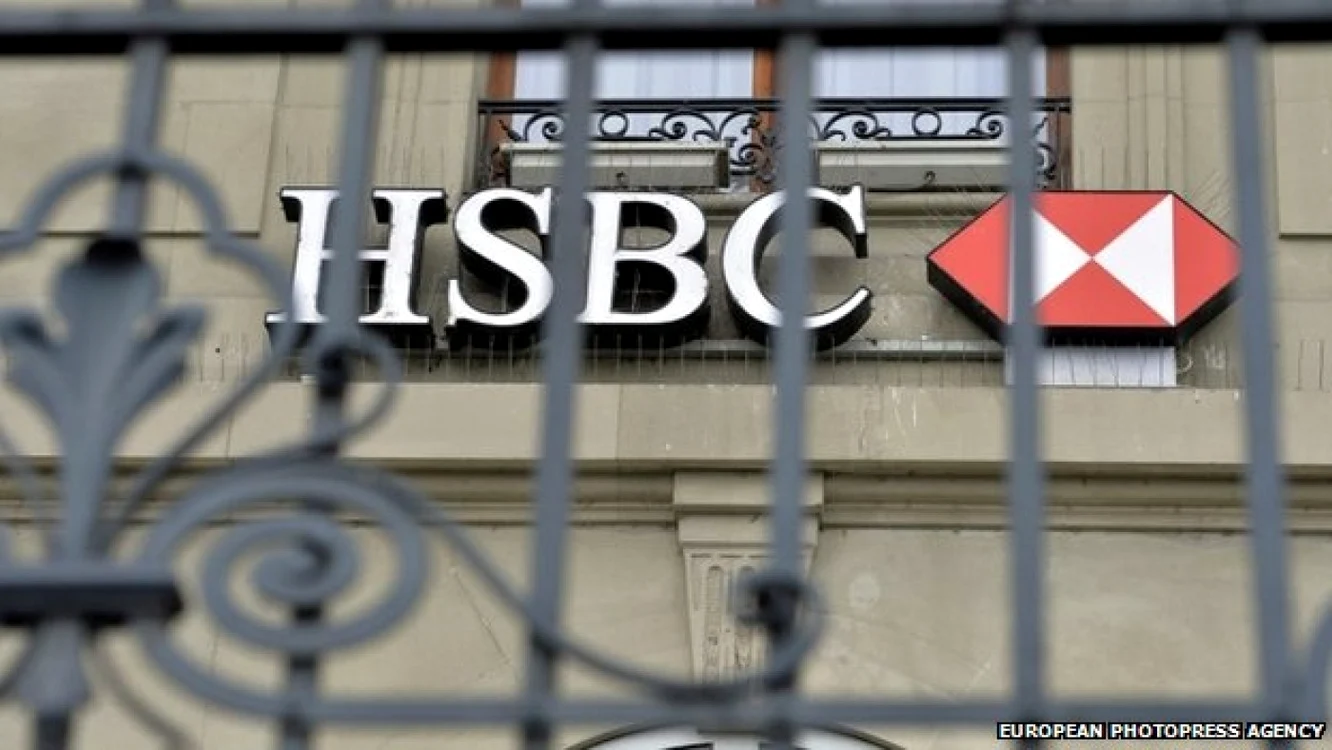 HSBC, cea mai mare bancă britanică, a permis desfăşurarea unei scheme Ponzi de proporţi, FOTO Arhivă