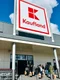 kaufland jpg