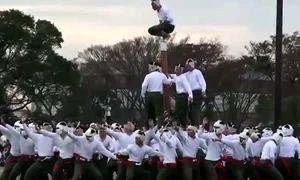 capture the flag in japan bo taoshi jpeg