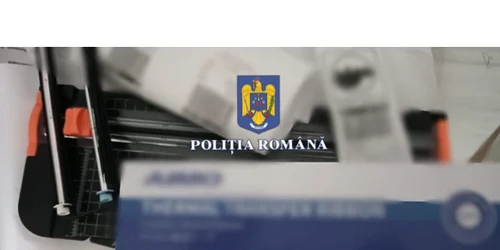 Vouchere SGR falsificate - Foto Poliția Română