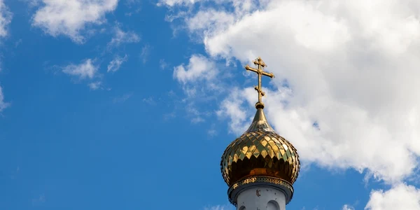 turla biserica ortodoxa ucraina cruce shutterstock 2191289885 jpg
