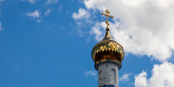 turla biserica ortodoxa ucraina cruce shutterstock 2191289885 jpg