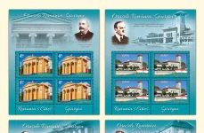 SITE mc Orasele Romaniei Giurgiu jpg webp