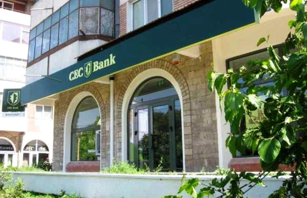 CEC Bank FOTO Facebook