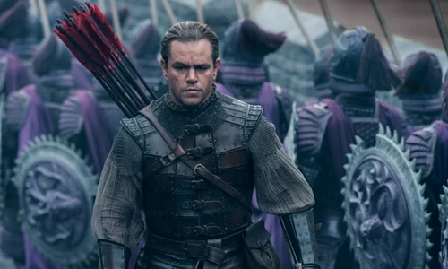 Povestea din spatele măreţiei png