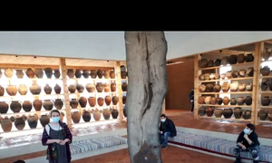 Piscu jpeg