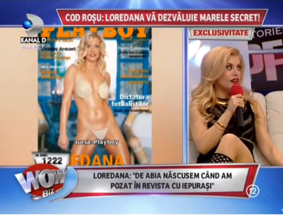 
    Loredana Groza  