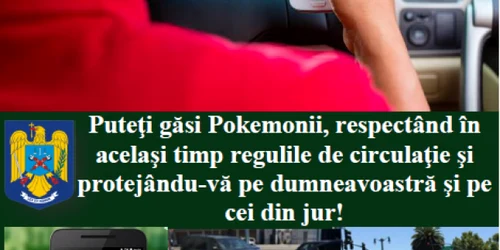 politia ro pokemon