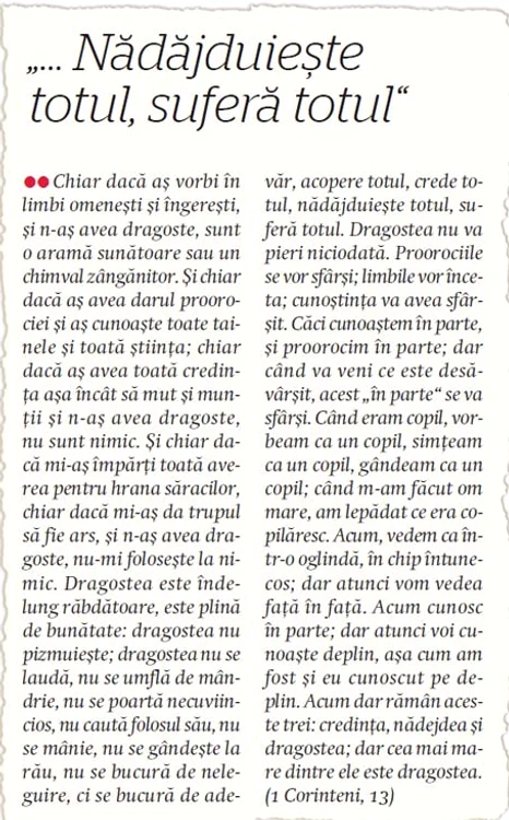 info