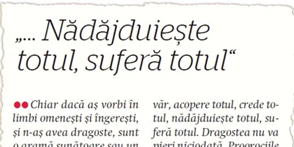 info