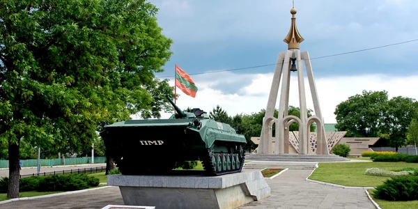 Transnistria FOTO Jono Photography / Shutterstock