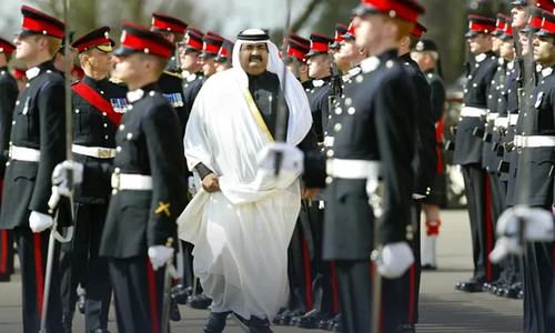 șeicul Hamad bin Khalifa Al Thani AP jpg