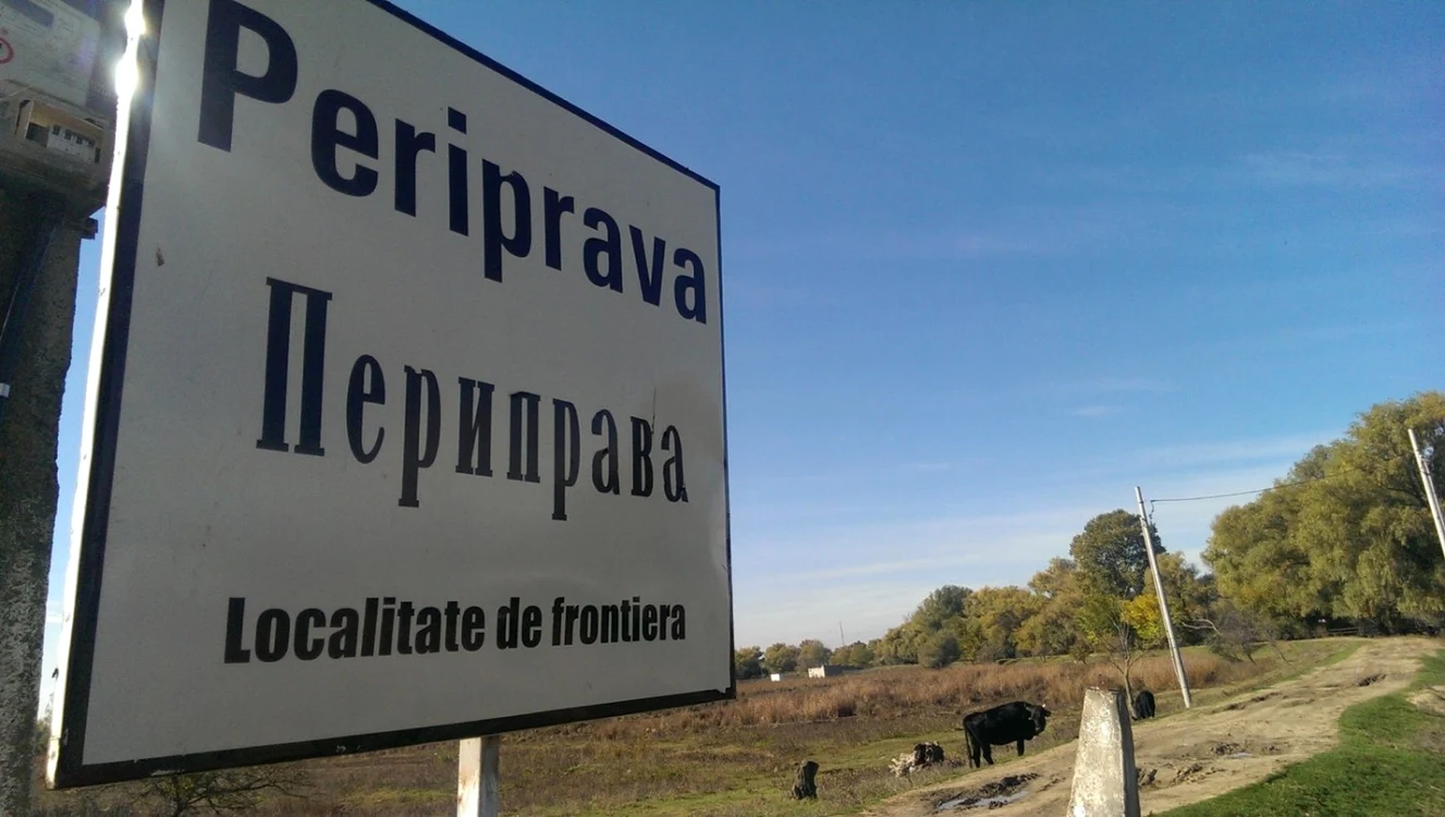 Periprava, locul unde s-a murit FOTO Arhivă Adevărul
