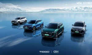 Gama TIGGO Romania jpeg