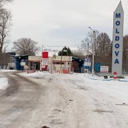 Vama moldo romana FOTO Telegram com: Serviciul Vamal al Republicii Moldova jpeg