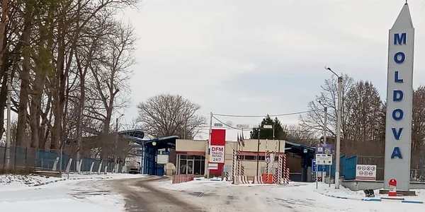 Vama moldo romana FOTO Telegram com: Serviciul Vamal al Republicii Moldova jpeg