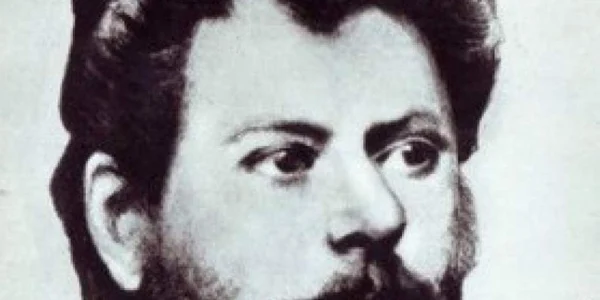 Ion Creangă 