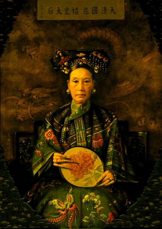 425px The Portrait of the Qing Dynasty Cixi Imperial Dowager Empress of China in the 1900s PNG png