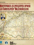Moștenirea epocii lui Constantin Brâncoveanu