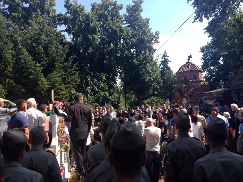 INMORMANTARE RADU BELIGAN