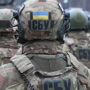 sbu ucraina