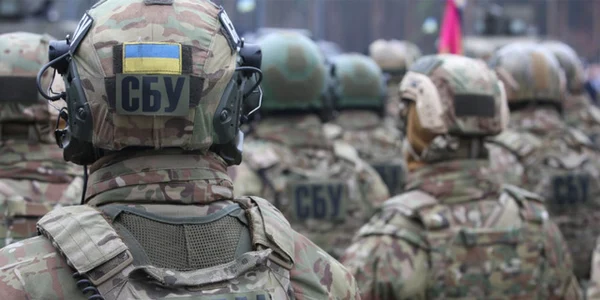 sbu ucraina