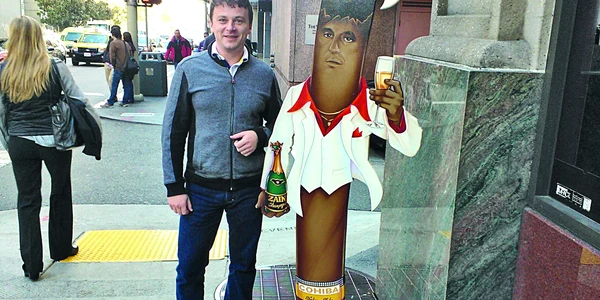 Valeriu Murgulet 