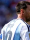 Leo Messi (EPA) jpg