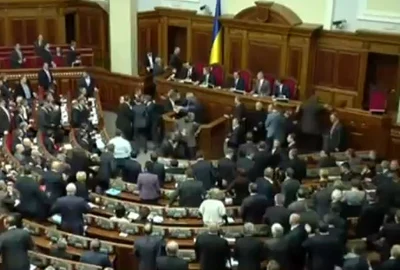 bataie parlament ucraina foto YouTube