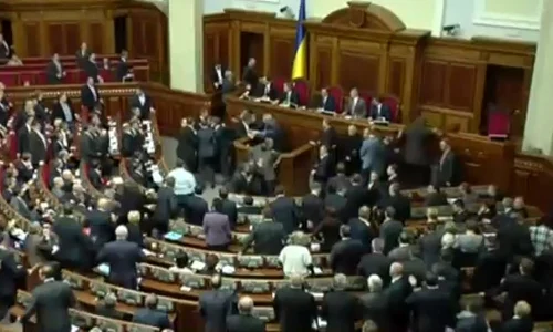bataie parlament ucraina foto YouTube