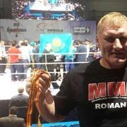 Tolea Ciumac