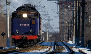 tren jpeg
