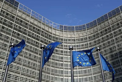 comisia europeana