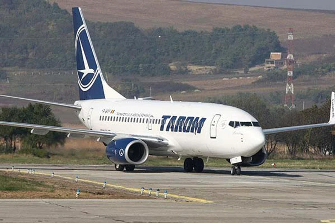 
    Bărbatul a pătruns pe aeroport ilegal  