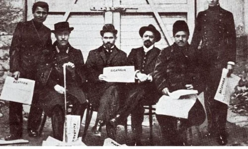 Basarabia şi lupta pentru revenirea la limba română jpeg