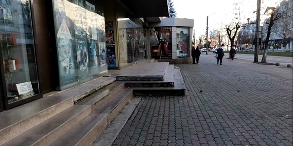 cinema eugen ionescu slatina se degradeaza mp4 thumbnail png