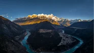 baraj china tibet profimedia jpg