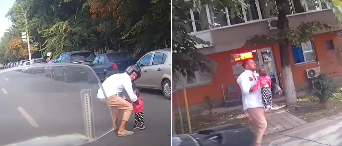 Incidentul s-a produs pe Șoseaua Mihai Bravu