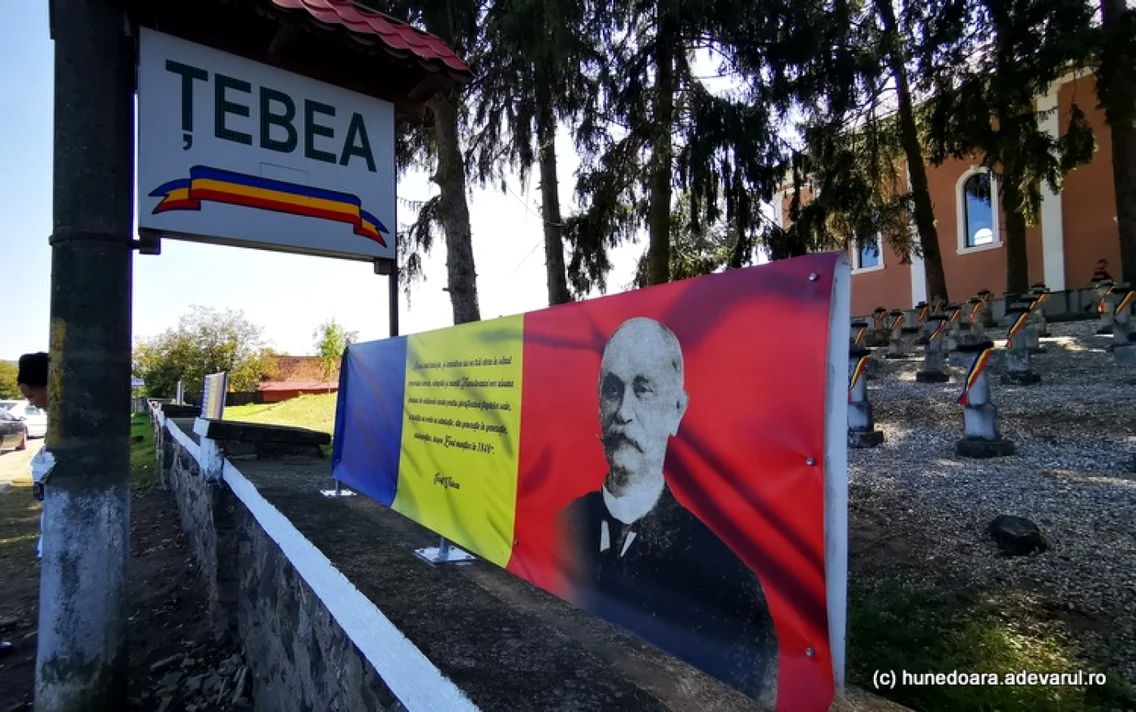tebea 2021 foto daniel guta adevarul