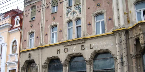Hotelul Dacia - simbolul distrus și abandonat al orașului  