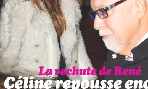 rene jpeg