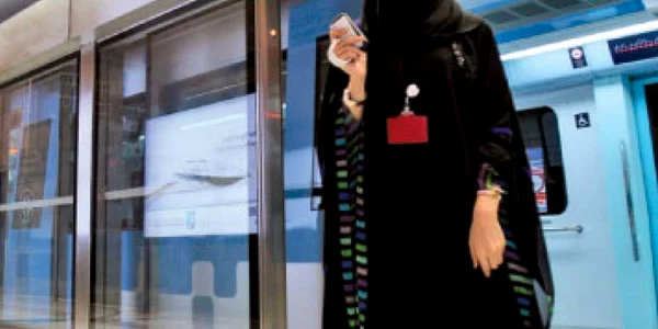 VIDEO Metrou de lux la Dubai