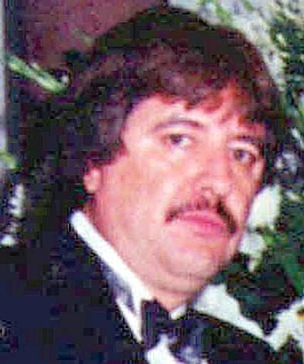 Amado Carrillo Fuentes