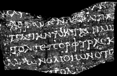 Oamenii de știință au descoperit un text grecesc antic din orașul roman Herculaneum folosind o tehnică de scanare de înaltă rezoluție (© Vesuvius Challenge)