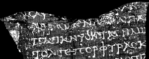 Oamenii de știință au descoperit un text grecesc antic din orașul roman Herculaneum folosind o tehnică de scanare de înaltă rezoluție (© Vesuvius Challenge)