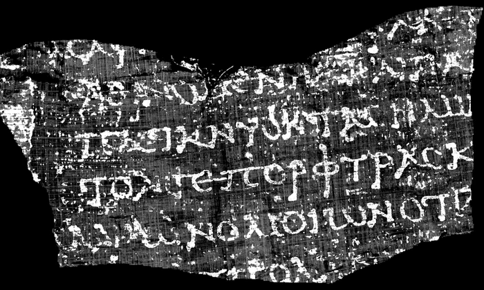 Oamenii de știință au descoperit un text grecesc antic din orașul roman Herculaneum folosind o tehnică de scanare de înaltă rezoluție (© Vesuvius Challenge)
