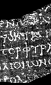 Oamenii de știință au descoperit un text grecesc antic din orașul roman Herculaneum folosind o tehnică de scanare de înaltă rezoluție (© Vesuvius Challenge)