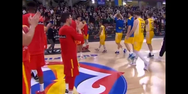 Spania Ucraina baschet